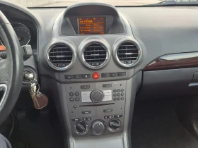 Opel Antara 2.0 CDTI | Mobile.bg    10