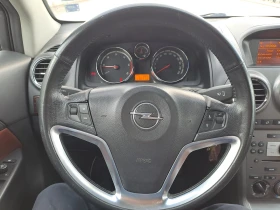 Opel Antara 2.0 CDTI | Mobile.bg    11