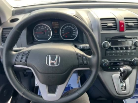 Honda Cr-v 2.0i* AWD* АВТОМАТИК* ШВЕЙЦАРИЯ* КОЖА* , снимка 13