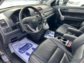 Honda Cr-v 2.0i* AWD* АВТОМАТИК* ШВЕЙЦАРИЯ* КОЖА* , снимка 14