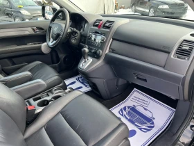 Honda Cr-v 2.0i* AWD* АВТОМАТИК* ШВЕЙЦАРИЯ* КОЖА* , снимка 15