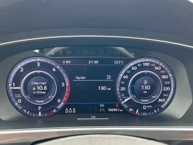 VW Tiguan 2.0 TDI 150 ps DSG Digital Lane Assist Full - 25500 лв. - 74459582 17