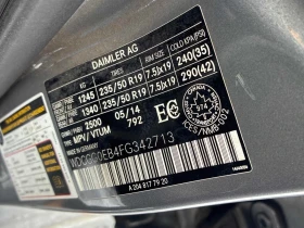 Mercedes-Benz GLK 2015 4MATIC 250 BLUETECH* БЕЗ ПЪРВОНАЧАЛНА ВНОСКА* - 21890 лв. / 11192.18 € - 64949688 16