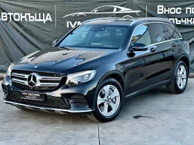 Mercedes-Benz GLC 250 * AMG LINE* 9GTRONIC* LED* 360* SWISS*  - 21999 € / 43026.30 лв. - 74835428 3