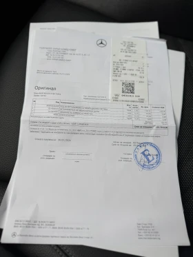 Mercedes-Benz GLB - 36000 € / 70409.88 лв. - 72032628 15