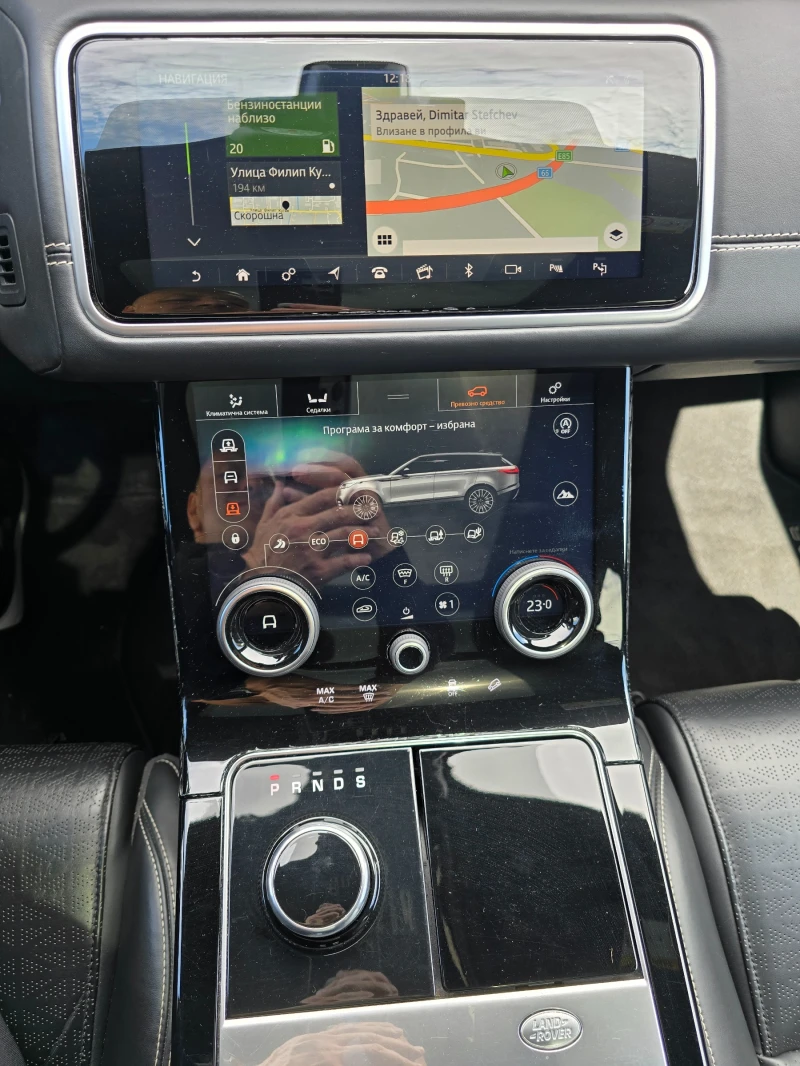 Land Rover Range Rover Velar 100000км, снимка 12 - Автомобили и джипове - 49864080