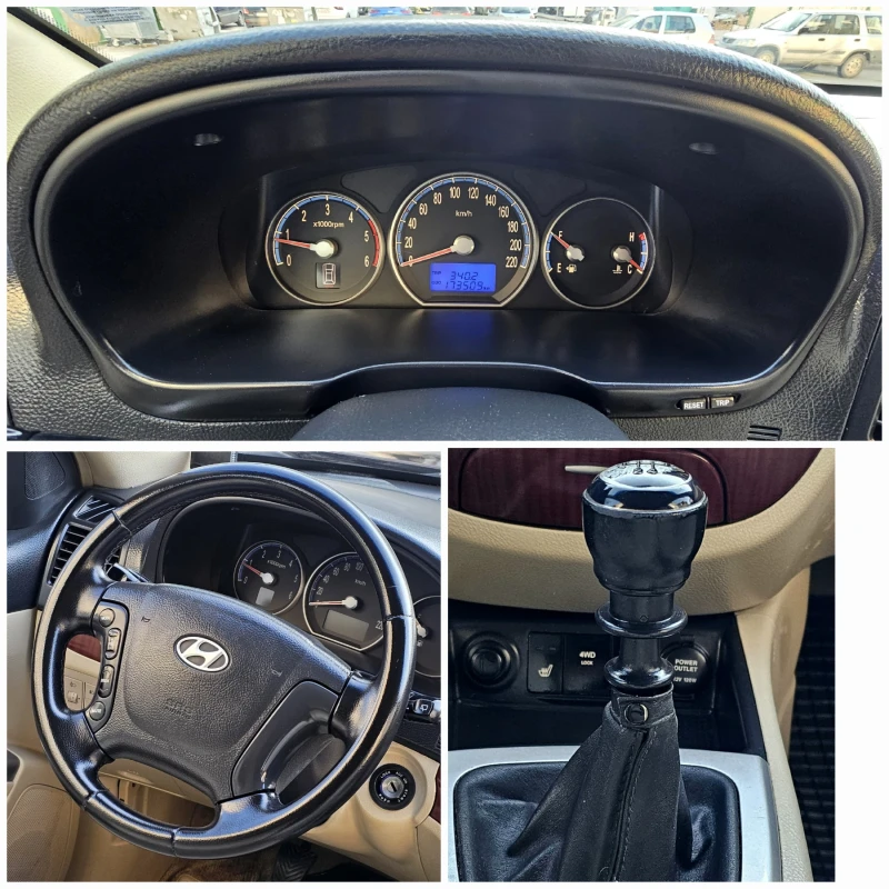 Hyundai Santa fe 2.2CRDi/4х4/7места/КОЖА/КЛИМАТРОНИК/ВСИЧКО ПЛАТЕНО, снимка 13 - Автомобили и джипове - 53142364