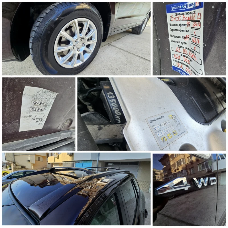 Hyundai Santa fe 2.2CRDi/4х4/7места/КОЖА/КЛИМАТРОНИК/ВСИЧКО ПЛАТЕНО, снимка 14 - Автомобили и джипове - 53142364