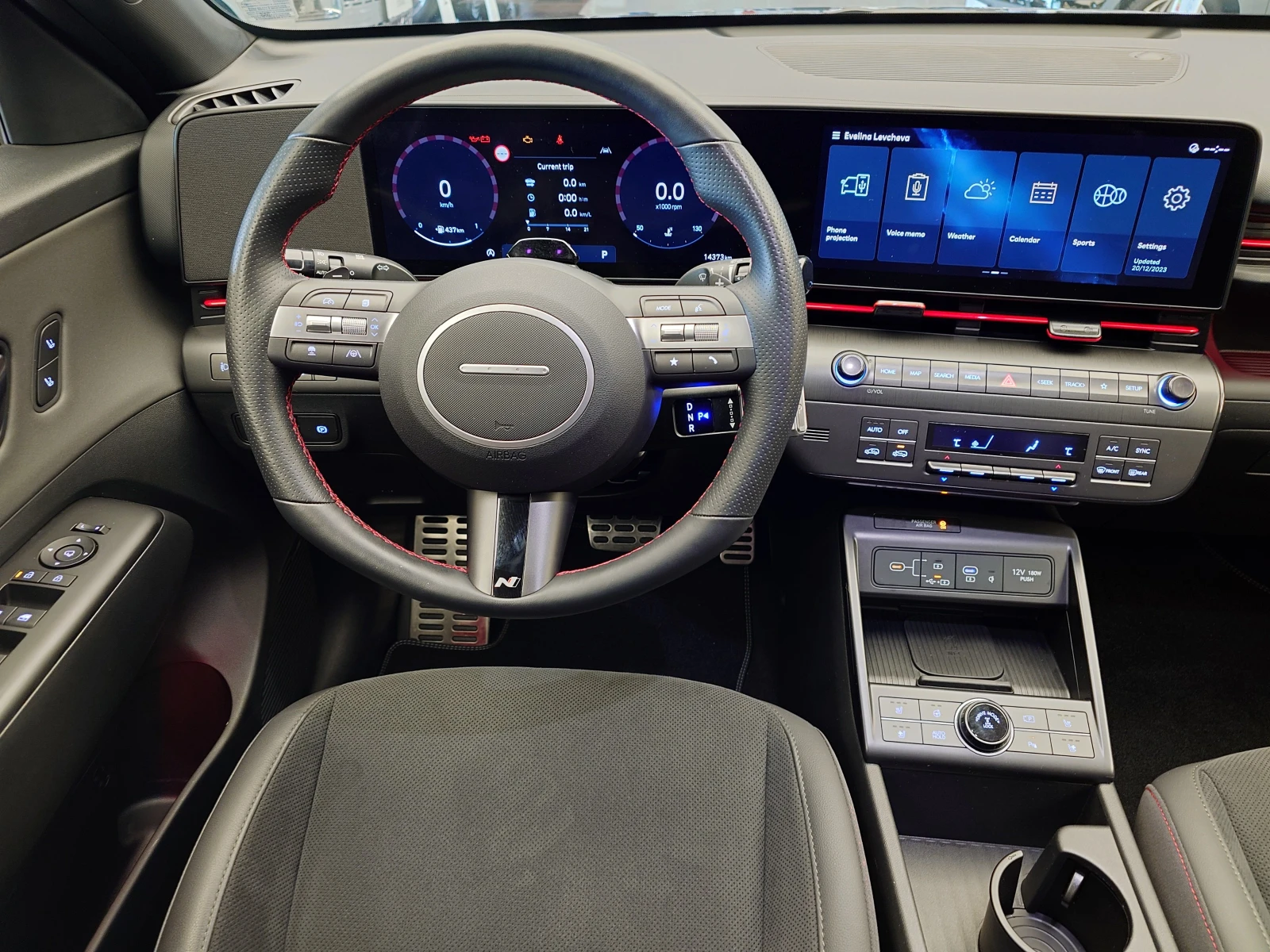 Hyundai Kona Premium N Line AWD | Mobile.bg — изображение 12
