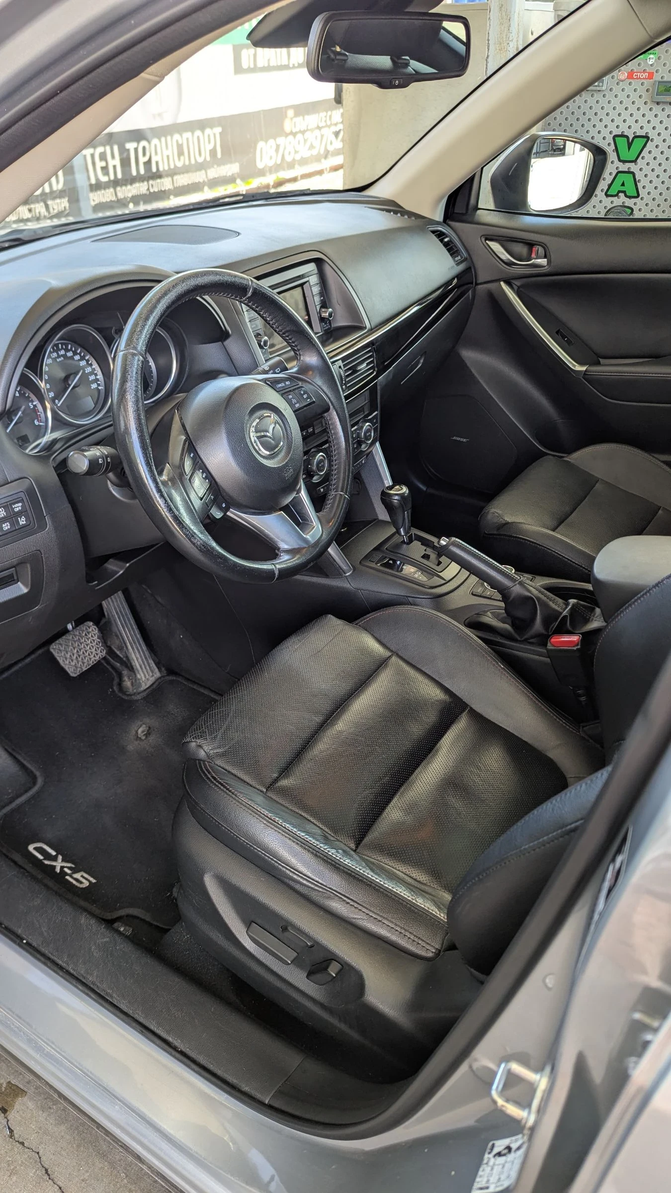 Mazda CX-5, снимка 8 - Автомобили и джипове - 53452312