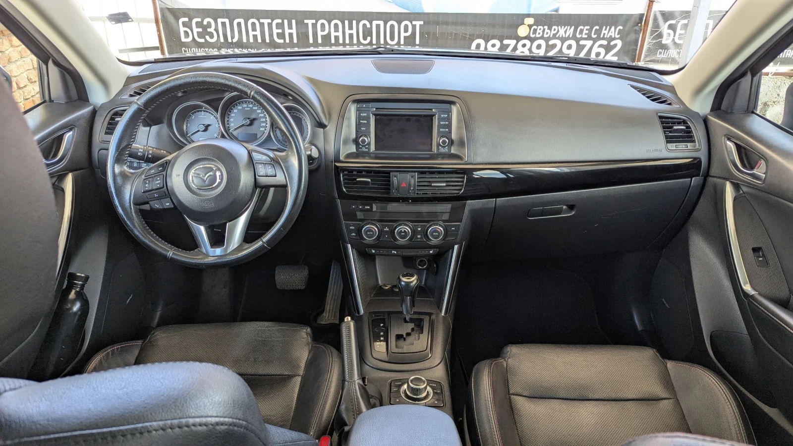 Mazda CX-5, снимка 9 - Автомобили и джипове - 53452312