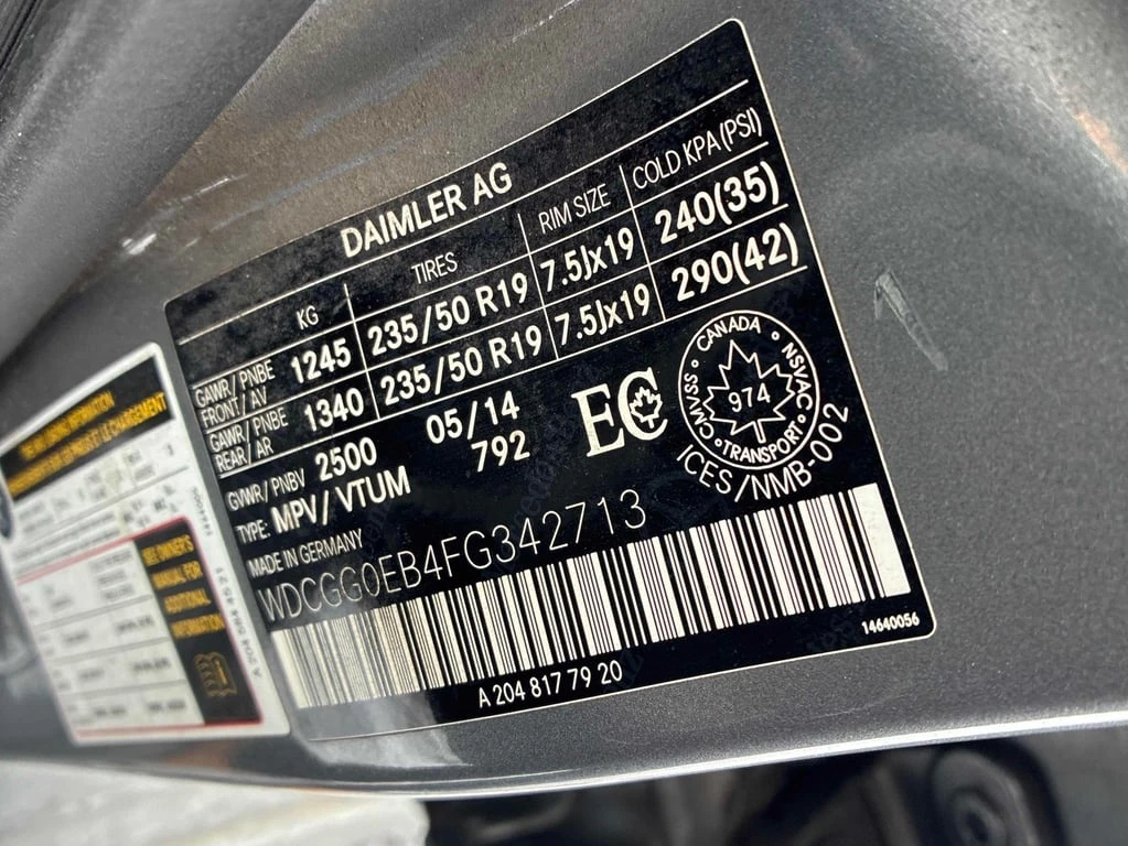 Mercedes-Benz GLK 2015 4MATIC 250 BLUETECH*   * | Mobile.bg   16