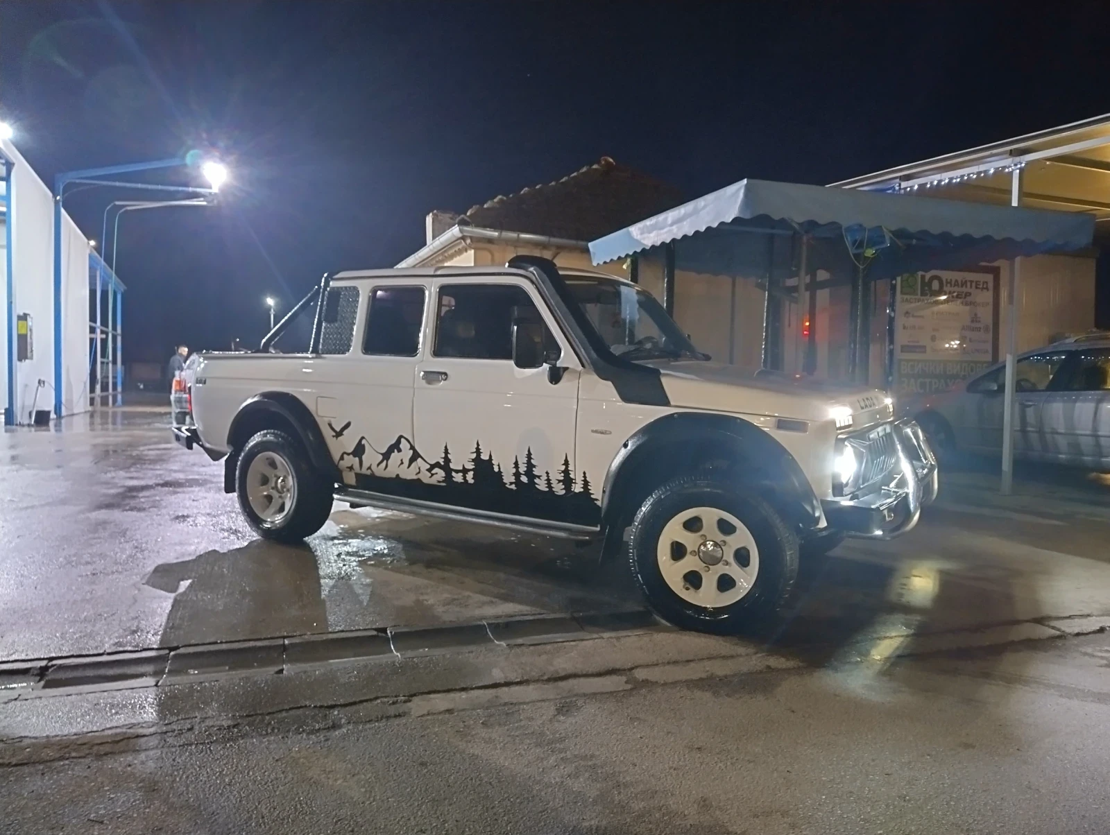Lada Niva 21114 | Mobile.bg � ����������� 7