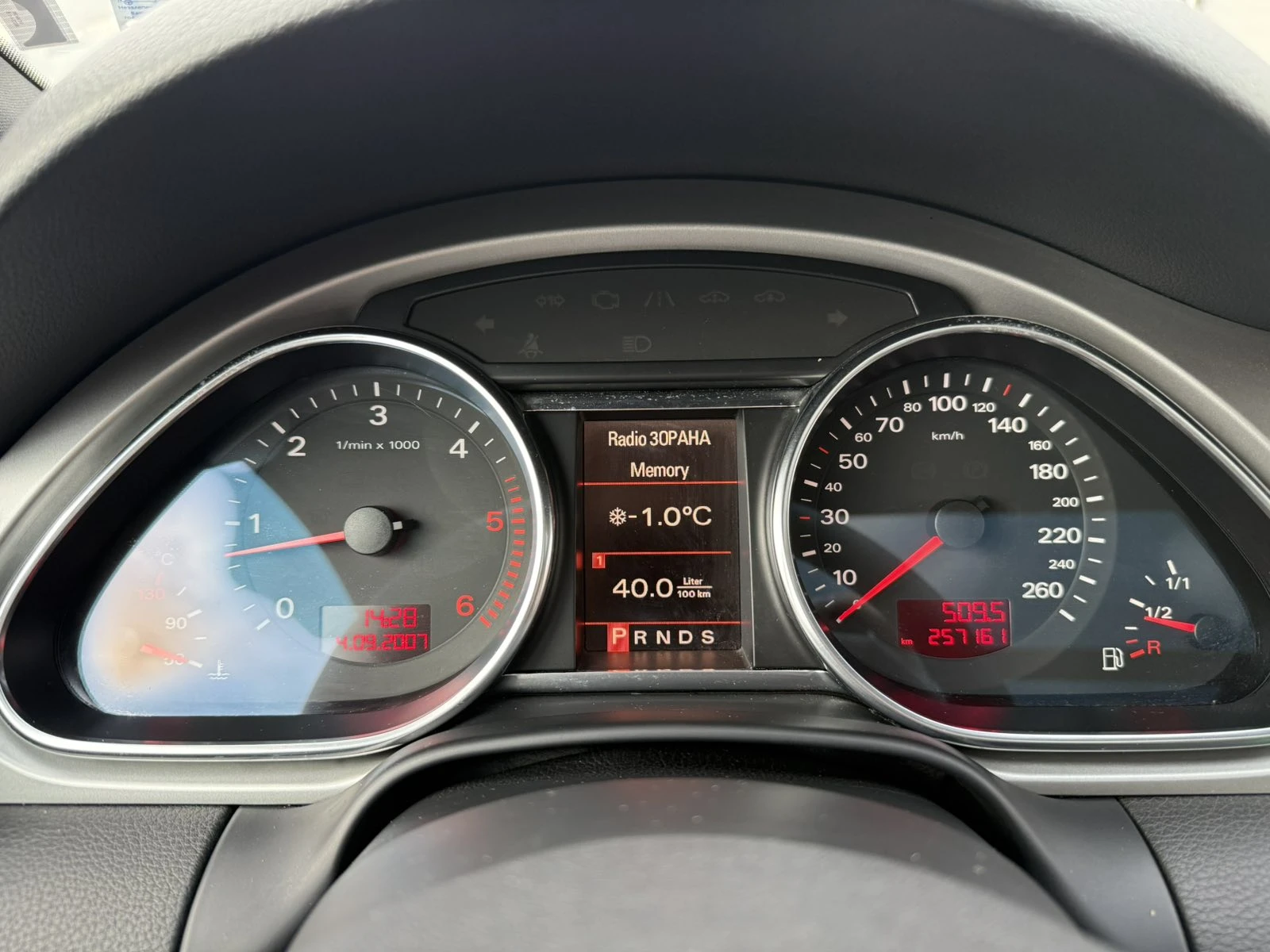 Audi Q7 | Mobile.bg � ����������� 14