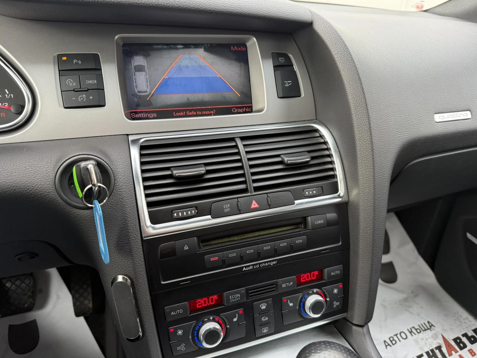 Audi Q7 | Mobile.bg � ����������� 12