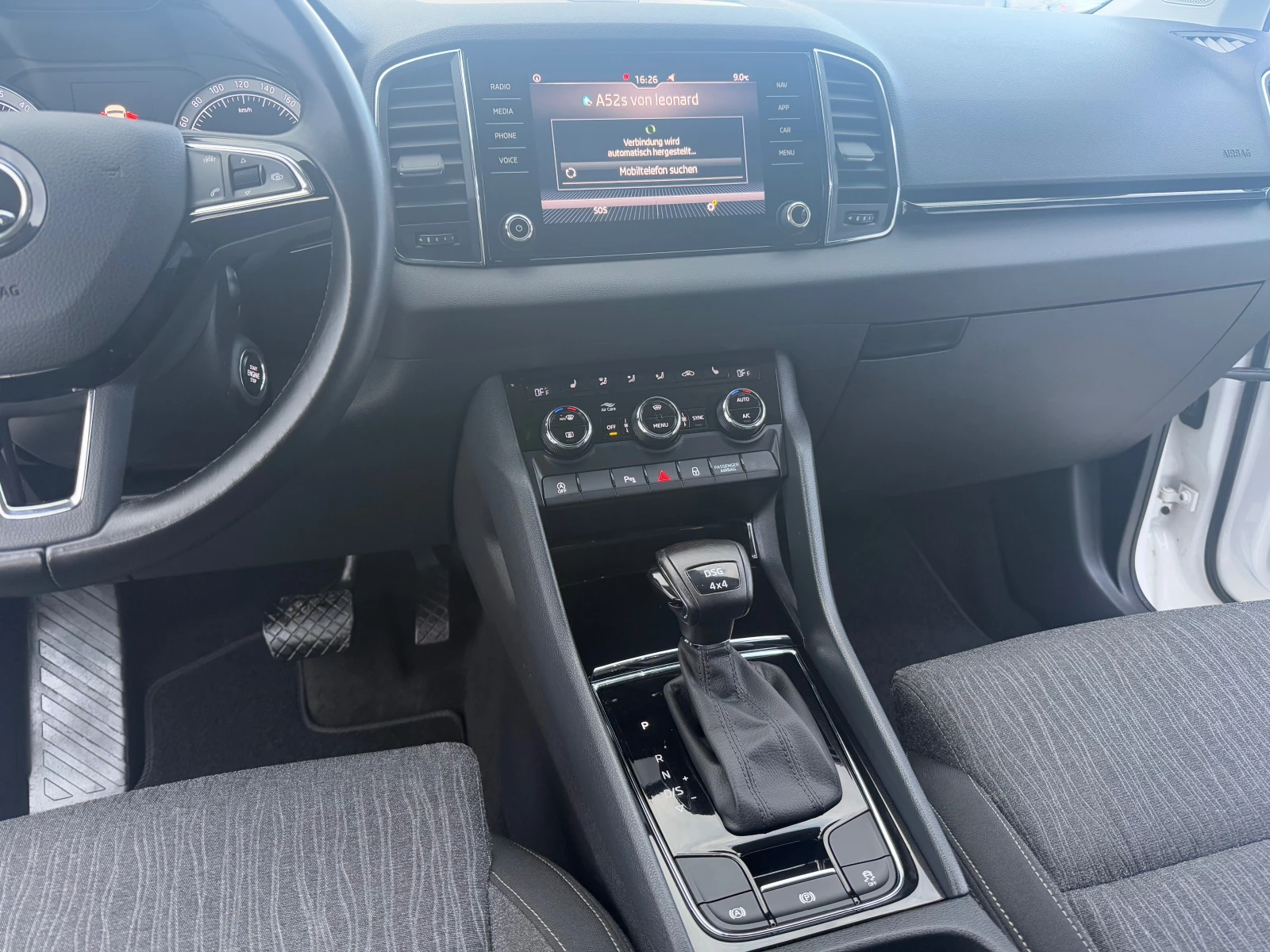 Skoda Karoq 2.0TDI 150 ks 4x4 DSG �������� ������ !!! | Mobile.bg � ����������� 14
