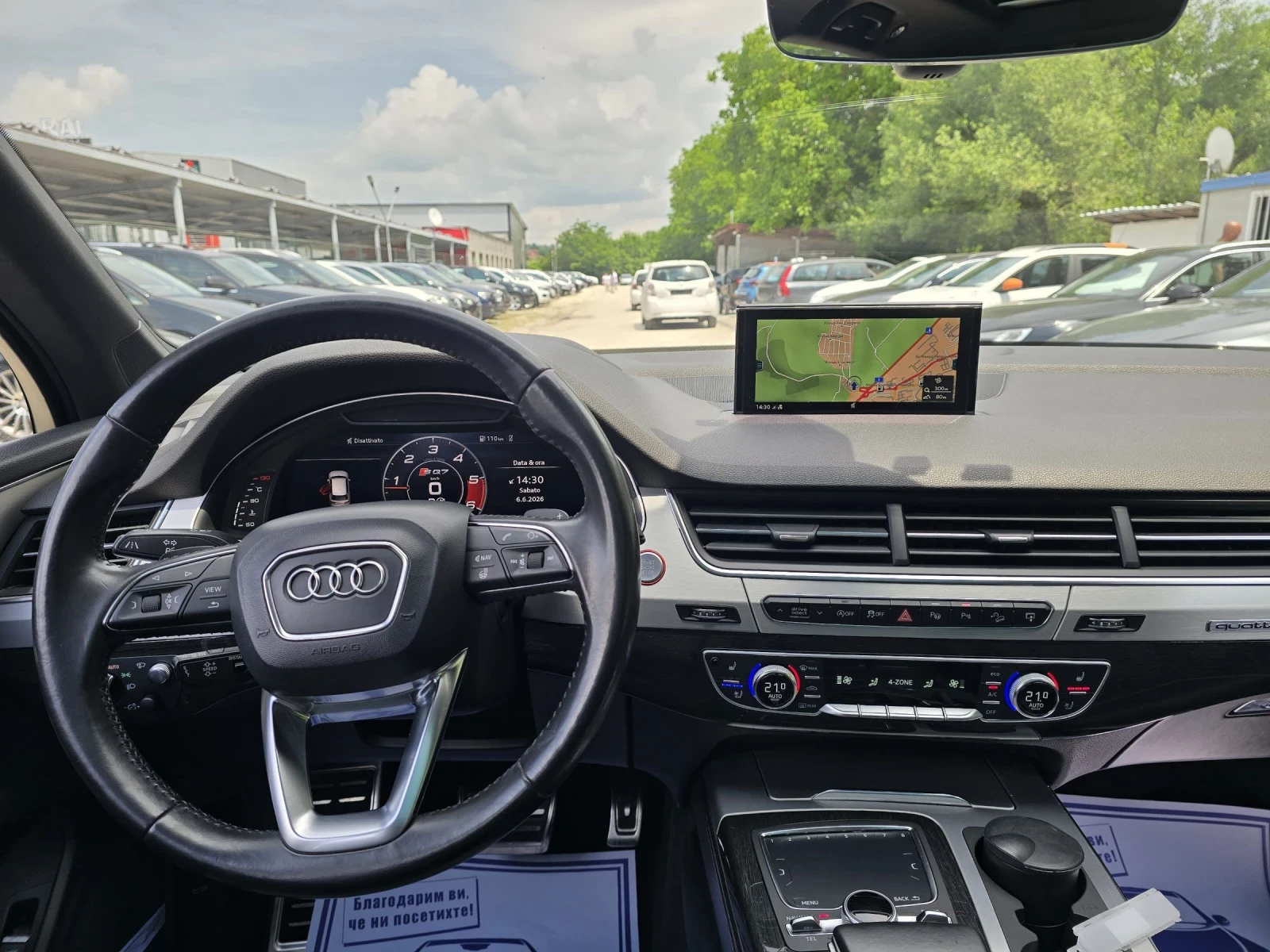 Audi SQ7 Bose Night vision Панорама Въздух Обдухване FULL, снимка 14 - Автомобили и джипове - 54800566