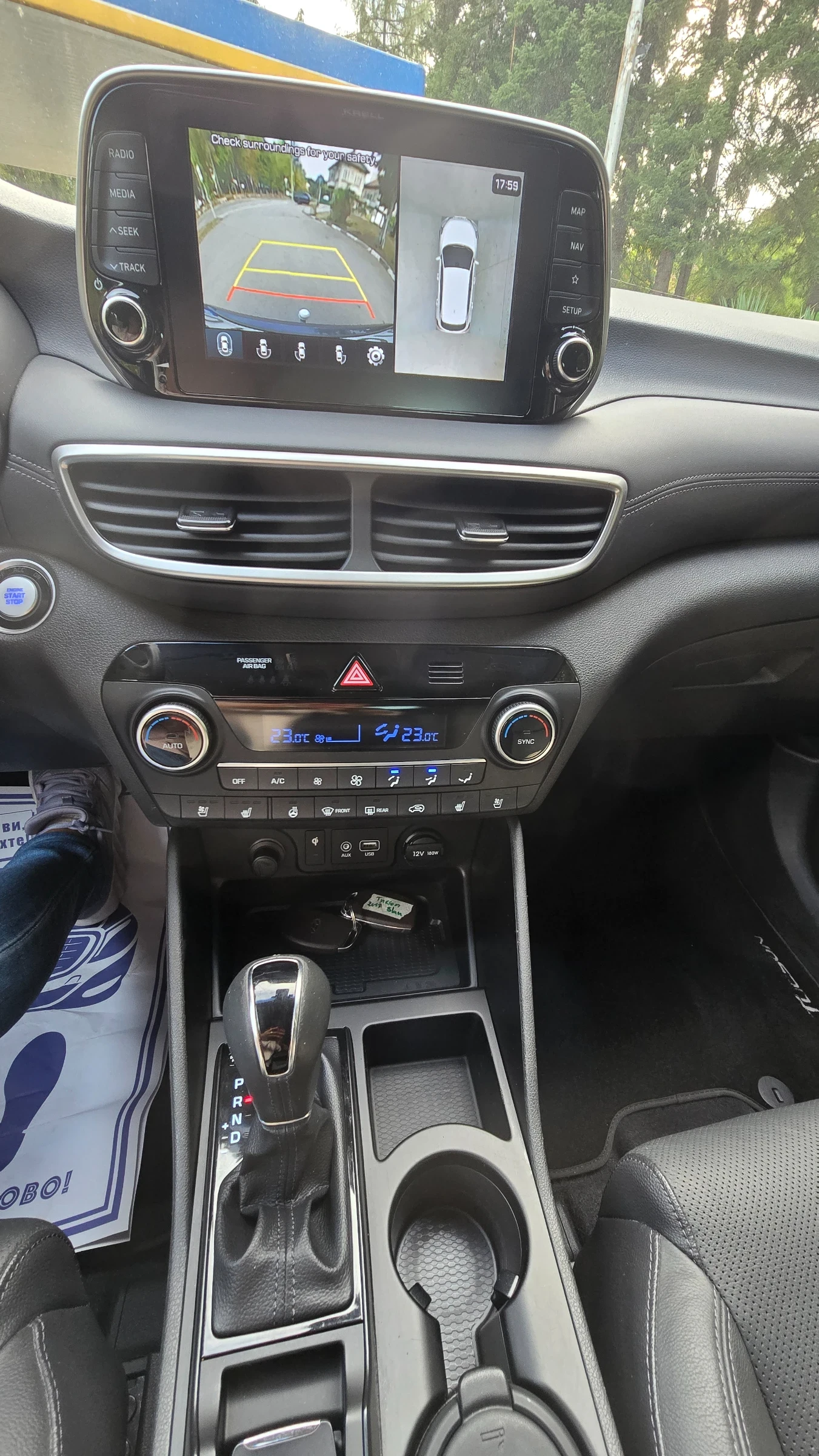 Hyundai Tucson 1.6TGDI 4X4 177к.с. ШВЕЙЦАРИЯ , снимка 15 - Автомобили и джипове - 56120158