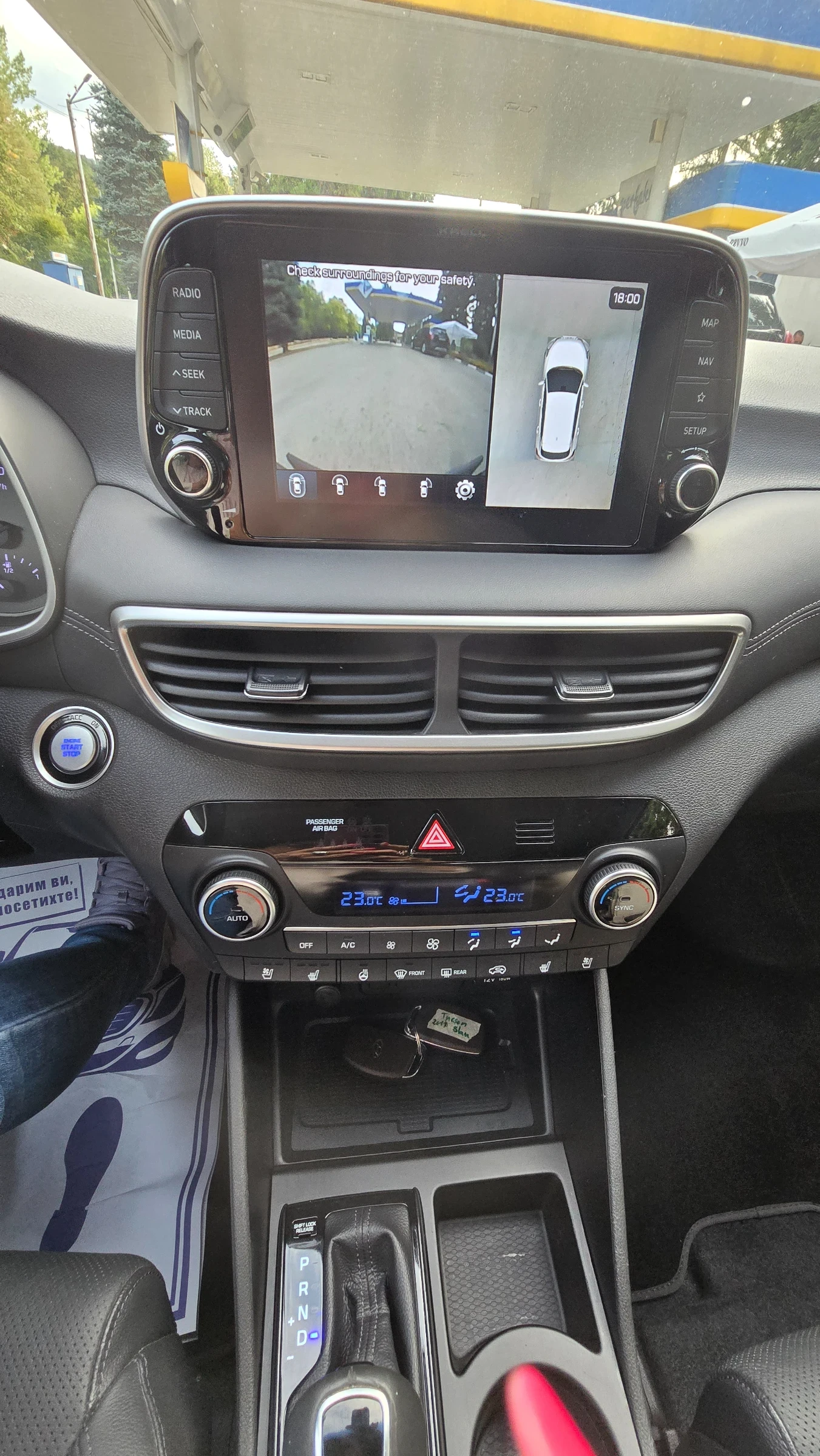 Hyundai Tucson 1.6TGDI 4X4 177к.с. ШВЕЙЦАРИЯ , снимка 16 - Автомобили и джипове - 56120158