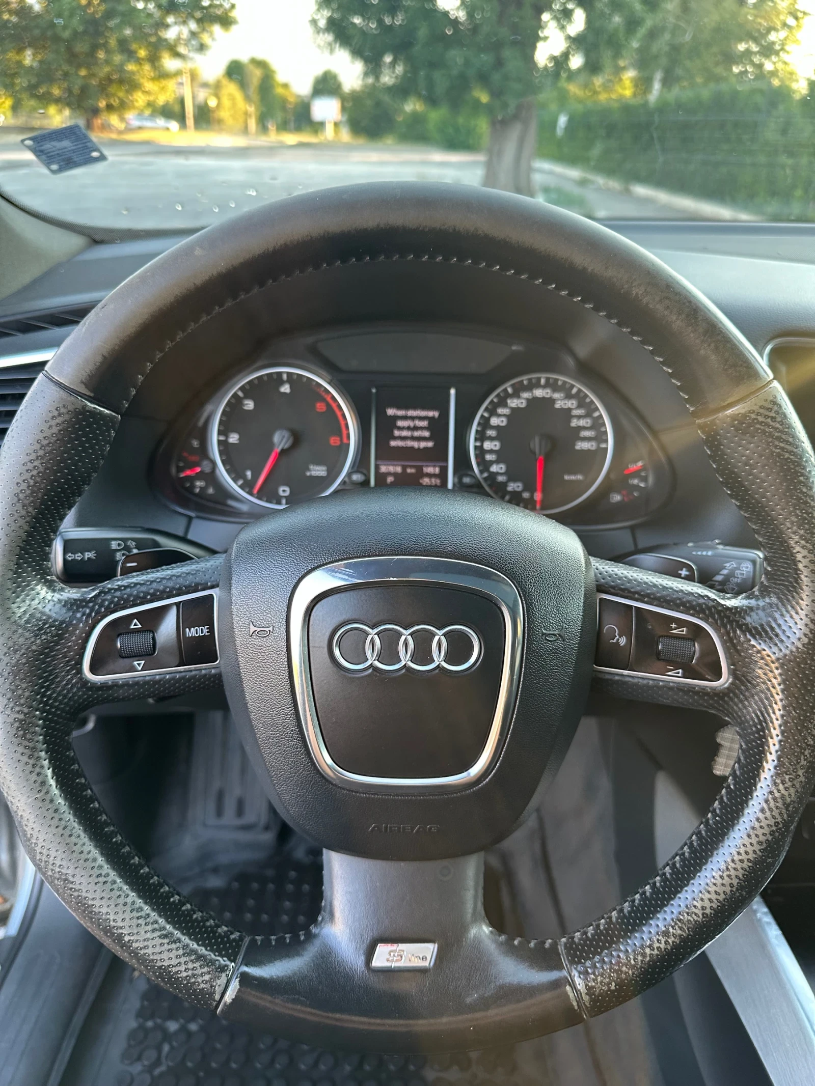 Audi Q5 3ka Quattro 3xSline | Mobile.bg � ����������� 15