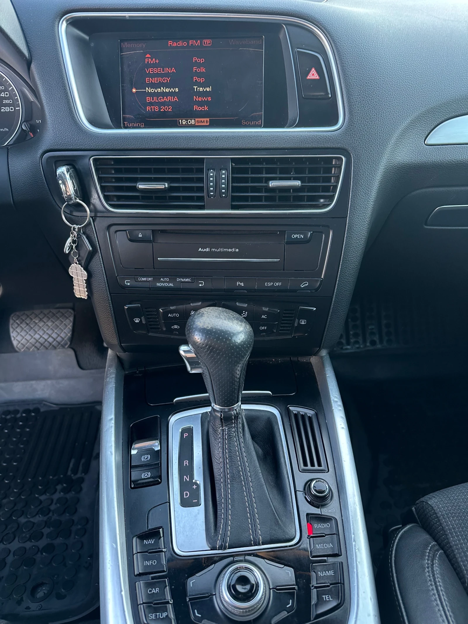 Audi Q5 3ka Quattro 3xSline | Mobile.bg � ����������� 7