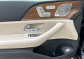Mercedes-Benz GLS 400 d AMG /360* / pano / 22 - [10] 