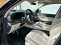 Mercedes-Benz GLS 400 d AMG /360* / pano / 22 - изображение 8