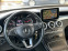 Обява за продажба на Mercedes-Benz GLC 250 250-360 camera ~42 700 лв. - изображение 10