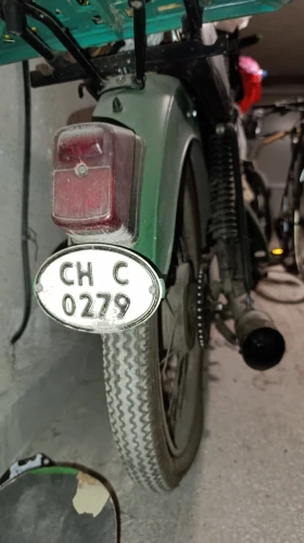 Balkan 50, снимка 3