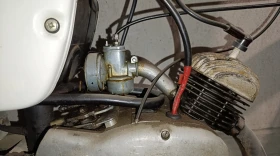 Balkan 50, снимка 6