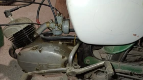 Balkan 50, снимка 8