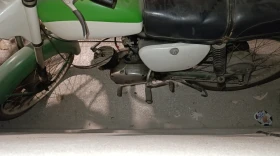 Balkan 50, снимка 2