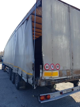 ����������� Koegel | Mobile.bg � ����� ������ 5
