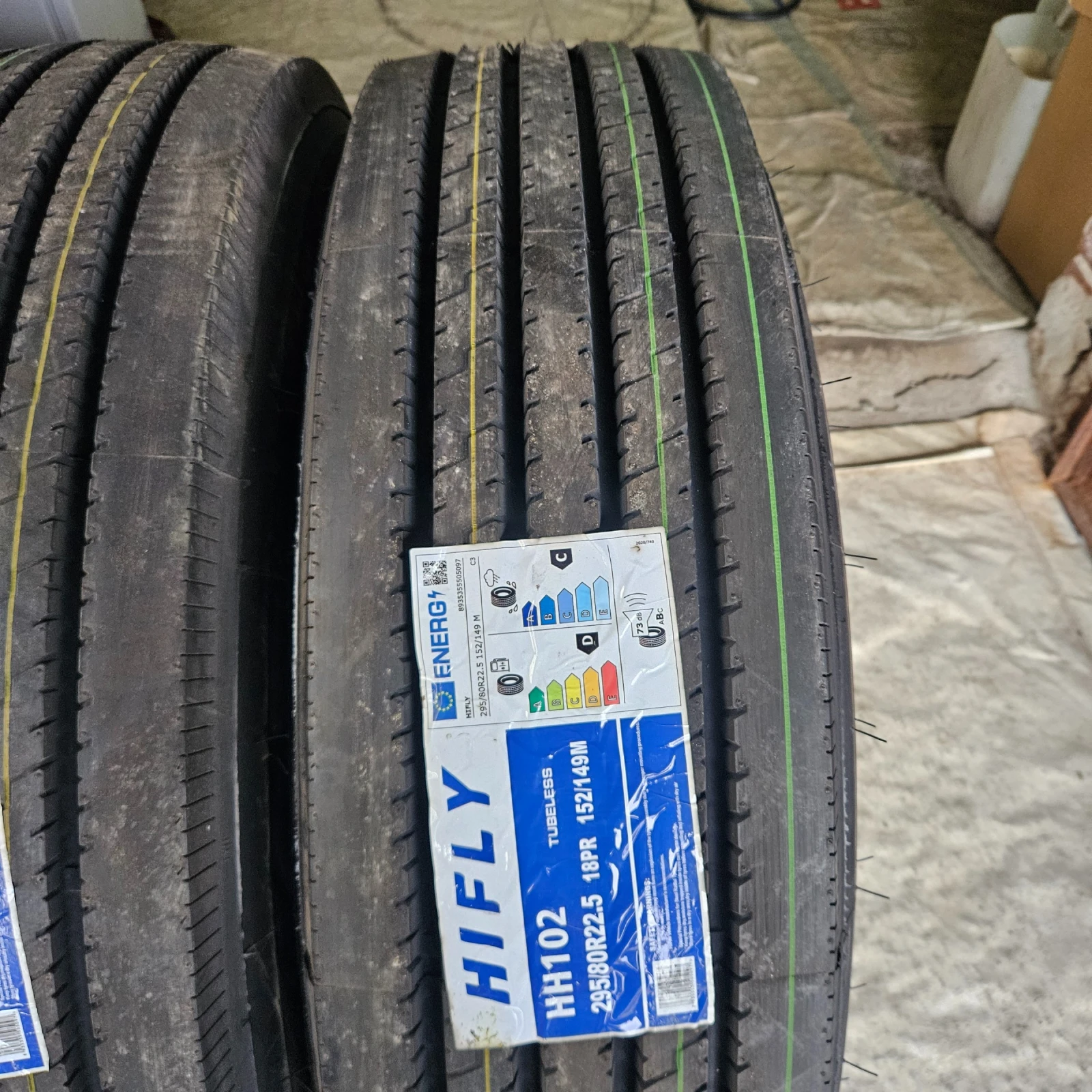 ���� 295/80R22.5 | Mobile.bg � ����������� 3