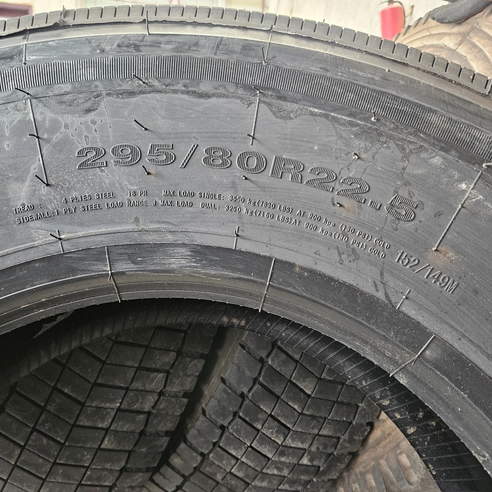 ���� 295/80R22.5 | Mobile.bg � ����������� 9