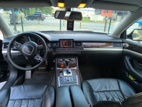 Audi A8, снимка 7