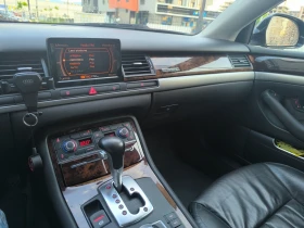 Audi A8, снимка 8