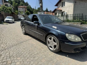 Mercedes-Benz S 500 Facelift На части, снимка 2