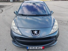 Peugeot 207 1.4i 73ks стария мотор, снимка 14