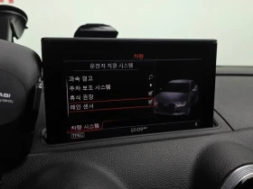 Audi A3 2.0 TDI Dynamic , снимка 16