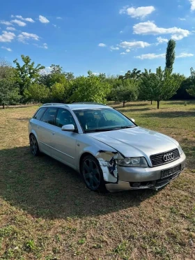 Audi A4 2.5tdi 180кс quattro, снимка 5