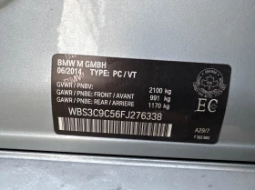 BMW M3 * 4dr Sdn * CARFAX * ЦЕНА ДО БГ, снимка 9