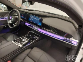 BMW 740 d xDrive Sportautomatic, снимка 7