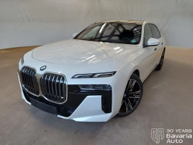 BMW 740 d xDrive Sportautomatic, снимка 1