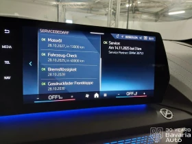 BMW 120 d Steptronic, снимка 9