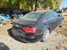 Audi A4 2.0TDI 143КС CAG, снимка 4