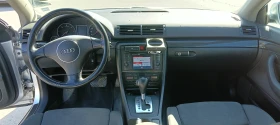 Audi A4 В6 Авант 2.5/163 Автомат, снимка 10