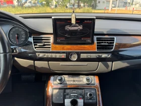 Audi A8 СПЕШНО - 53900 лв. - 92190129 11