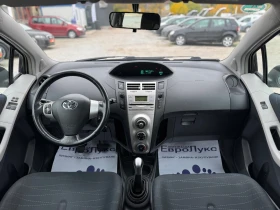 Toyota Yaris 1.4 D-4D 90кс КЛИМАТИК  - 6350 лв. / 3246.70 € - 68634770 9