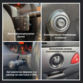 Renault Megane 1.5 dCi 100 | Mobile.bg    15